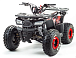 Квадроцикл PROMAX WILD 175 в Ростове-на-Дону