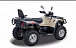 Квадроцикл HISUN TACTIC 550 (HS550ATV) NORMAL в Ростове-на-Дону