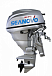 Лодочный мотор SEANOVO SNEF30FES-EFI в Ростове-на-Дону