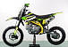 Питбайк PROMAX CROSS 145CC 17/14 в Ростове-на-Дону