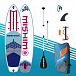 SUP (САП) Доска MISHIMO JAST PRO 10.6 в Ростове-на-Дону