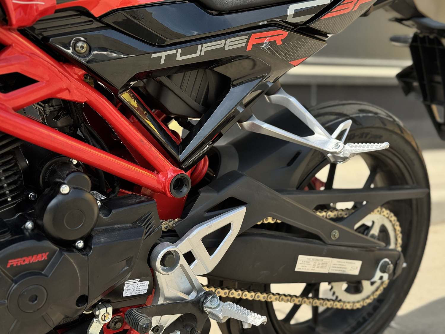 Мотоцикл PROMAX CB300 в Ростове-на-Дону