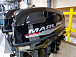 Лодочный мотор MARLIN PROLINE MP 9.9 (15) AMHS в Ростове-на-Дону