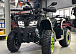 Квадроцикл GBM MAVERICK 300 NEW LUX в Ростове-на-Дону