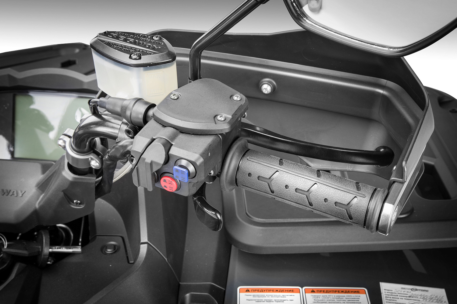  Квадроцикл Segway SNARLER AT6 LE в Ростове-на-Дону