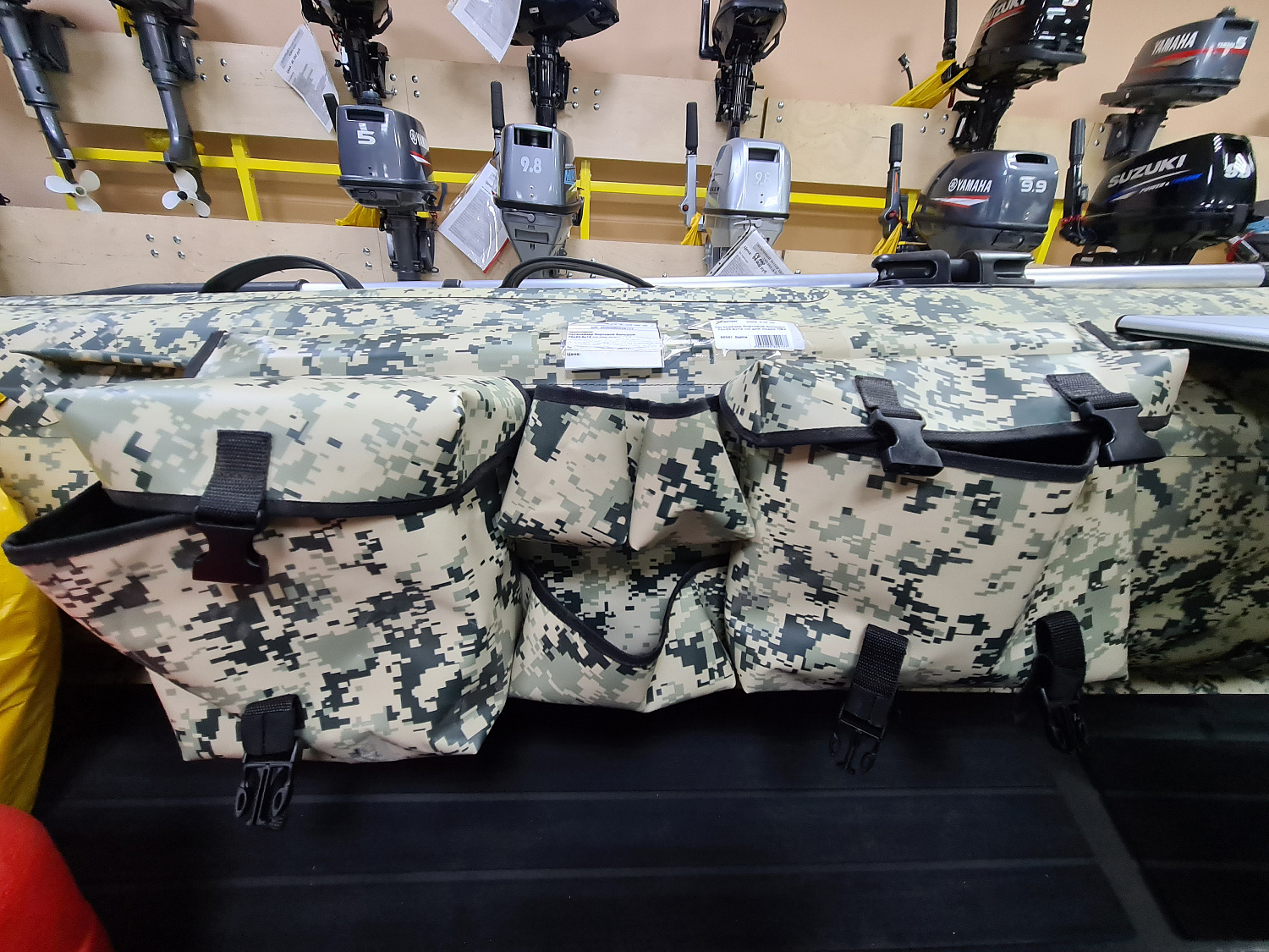 ОРГАНАЙЗЕР БОРТОВОЙ БОЛЬШОЙ ДЛЯ ЛОДОК ПВХ 70Х22,5Х12 СМ в Ростове-на-Дону