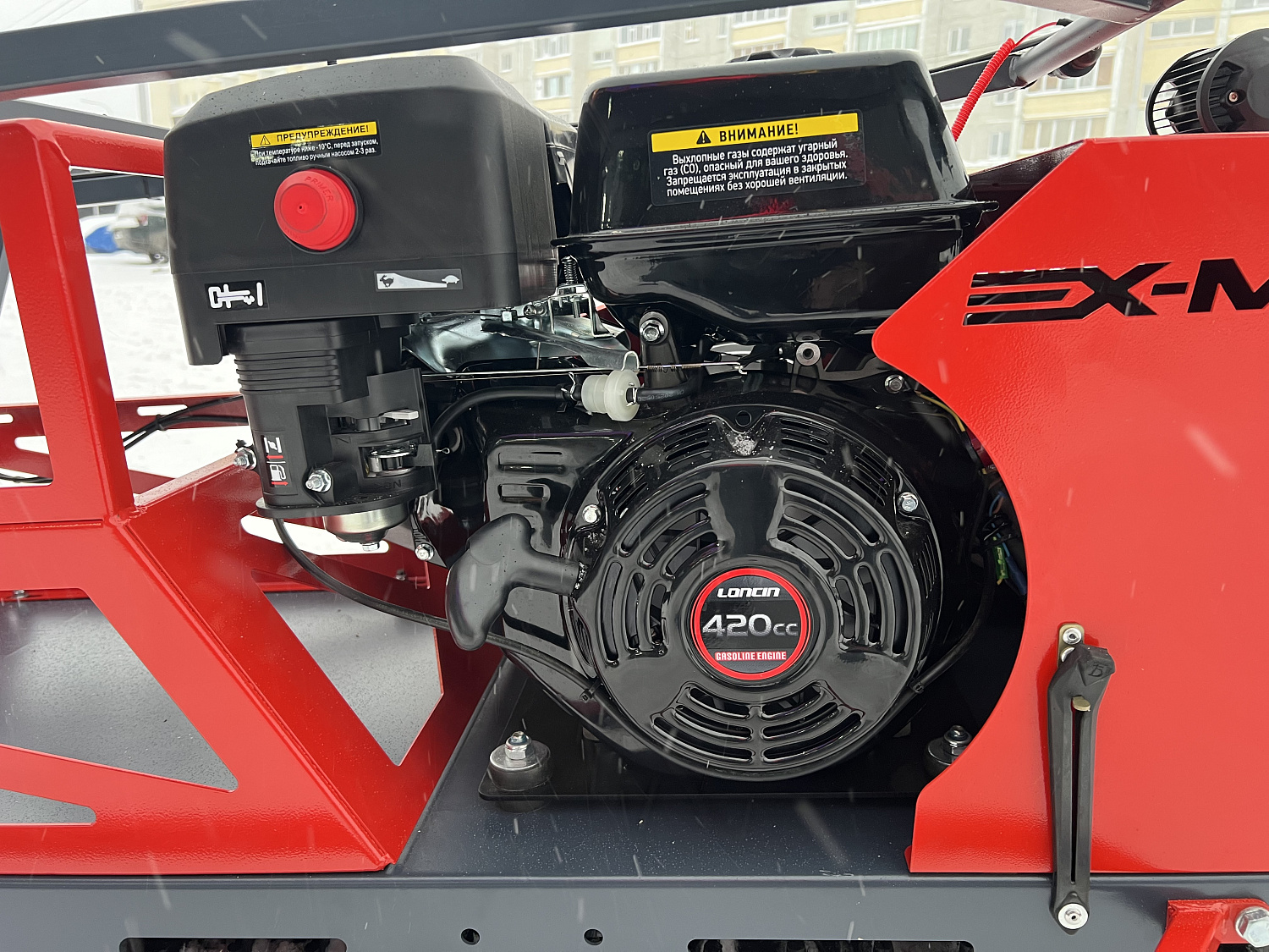 Мотобуксировщик EX-MOTO SNOWDOG S500 15л.с в Ростове-на-Дону