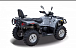 Квадроцикл HISUN TACTIC 550 (HS550ATV) NORMAL в Ростове-на-Дону