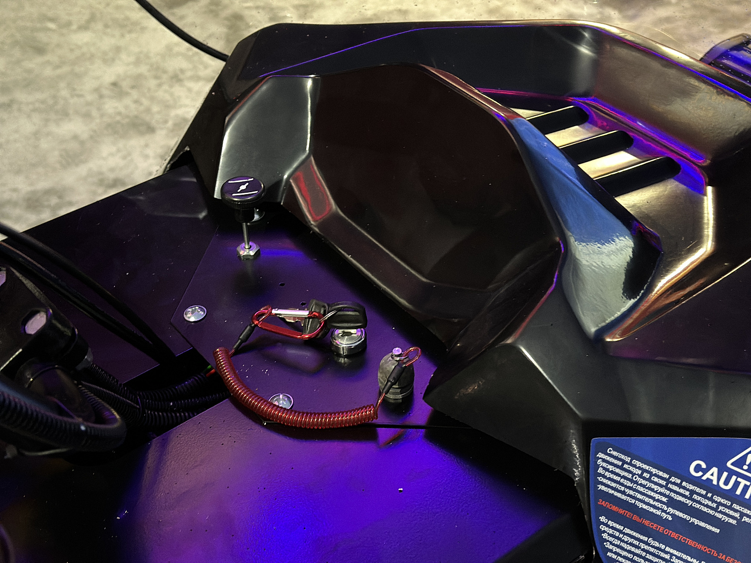 Снегоход PROMAX YAKUT 500 2.0 4T 20 в Ростове-на-Дону