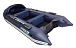 НАДУВНАЯ ЛОДКА GLADIATOR E420PRO в Ростове-на-Дону