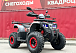 Квадроцикл GBM MAVERICK 300 NEW в Ростове-на-Дону