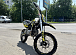 Мотоцикл (питбайк) PROMAX FIDET (ФАЙДЕТ) 145E 17/14 в Ростове-на-Дону