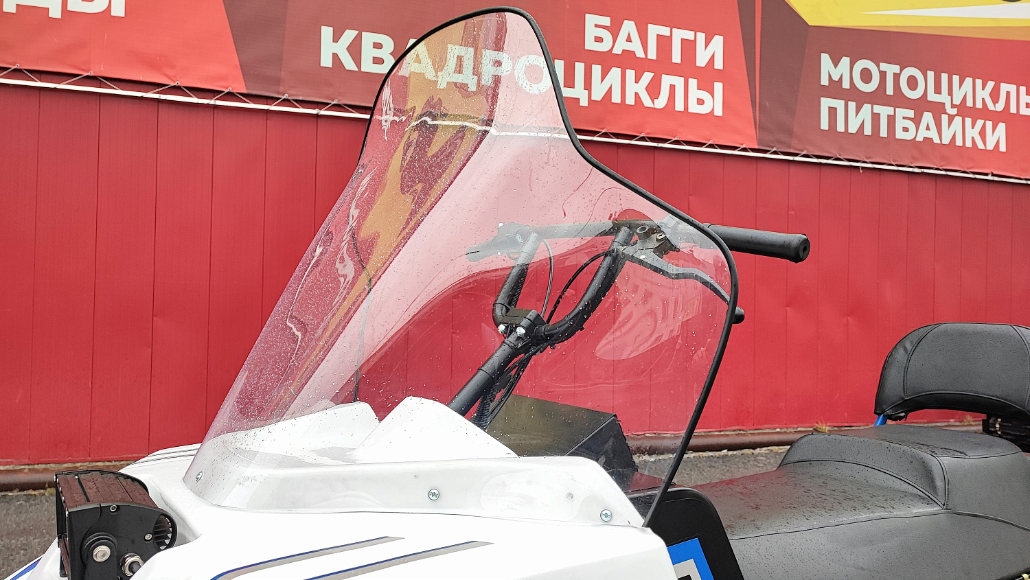 Снегоход PROMAX SNOWBEAR V3 800 4T ST в Ростове-на-Дону