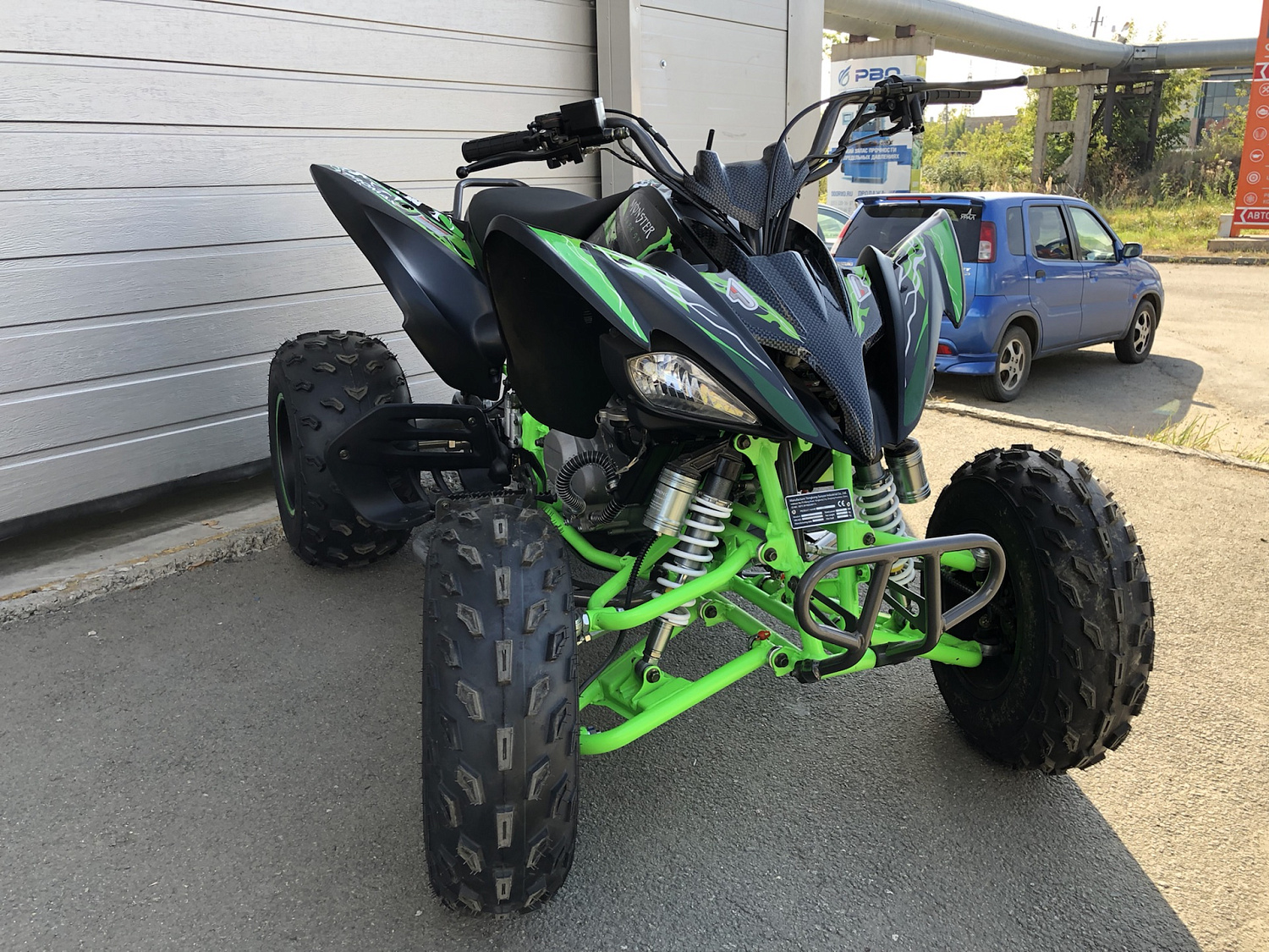 Квадроцикл PROMAX RAPTOR 300 NEW Monster в Ростове-на-Дону