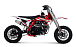 Питбайк Progasi KIDS POWER 110 (10/10) в Ростове-на-Дону
