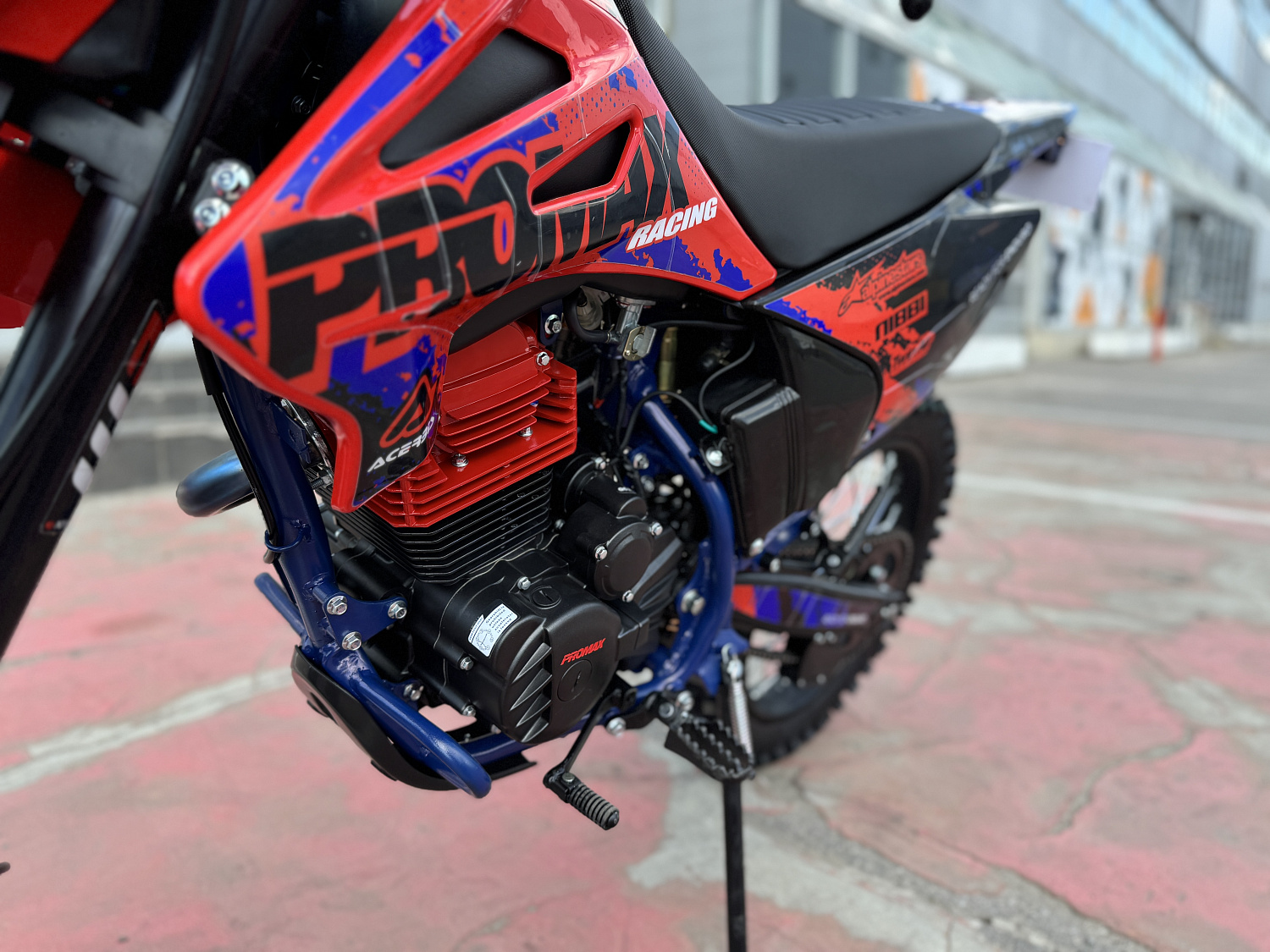 Кроссовый мотоцикл PROMAX MX250 в Ростове-на-Дону