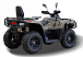 Квадроцикл HISUN TACTIC GT1000/LIMITED в Ростове-на-Дону