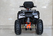 Квадроцикл GBM STORMRIDER 320 PREMIUM в Ростове-на-Дону