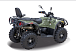 Квадроцикл HISUN HiSUN TACTIC 750-/LIMITED/ в Ростове-на-Дону