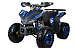 Квадроцикл YACOTA SPORTY XX 125 в Ростове-на-Дону