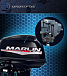 Лодочный мотор MARLIN PROLINE MP 30 AWR в Ростове-на-Дону