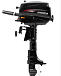 Лодочный мотор HIDEA HD5FHS (с баком) в Ростове-на-Дону