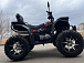 Квадроцикл PROMAX TAURUS 300 MAX-PRO LONG в Ростове-на-Дону